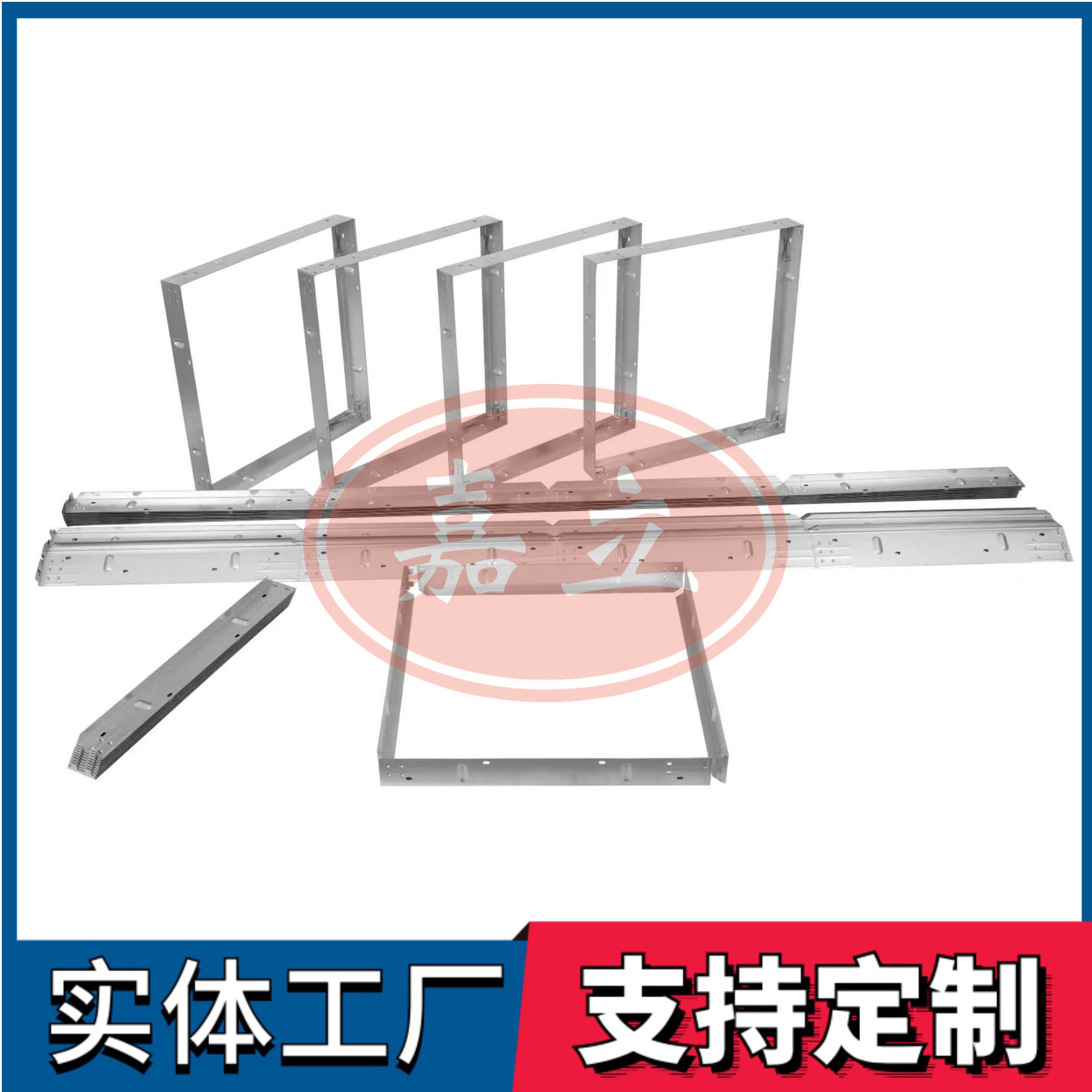 东莞生态园过滤器安装固定框架